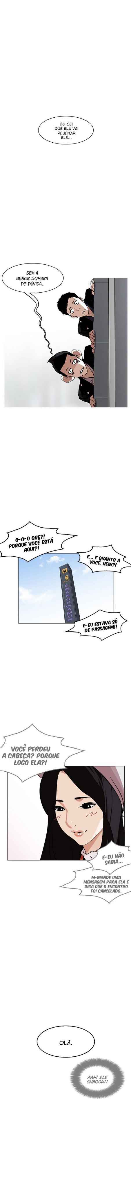 Read Lookism BR Manga Online