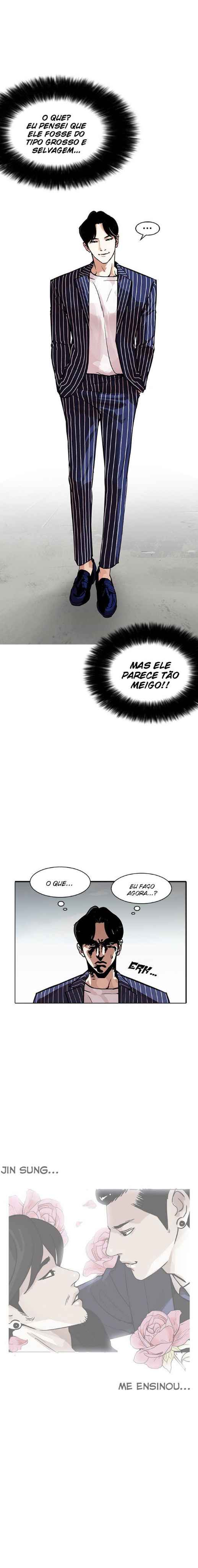 Read Lookism BR Manga Online