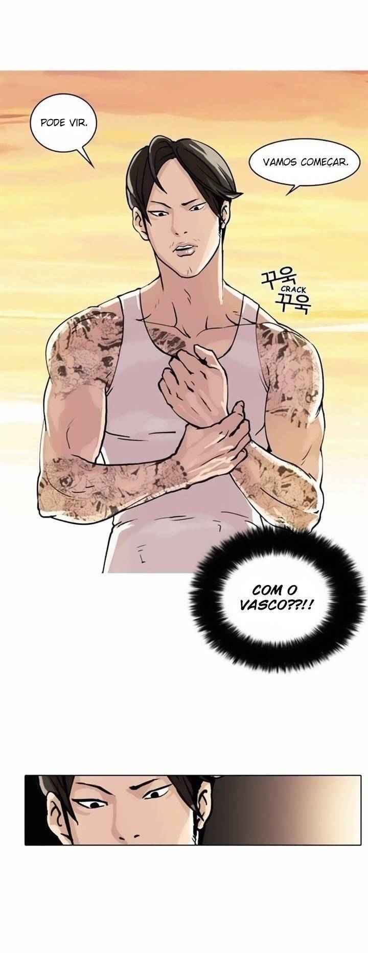 Read Lookism BR Manga Online