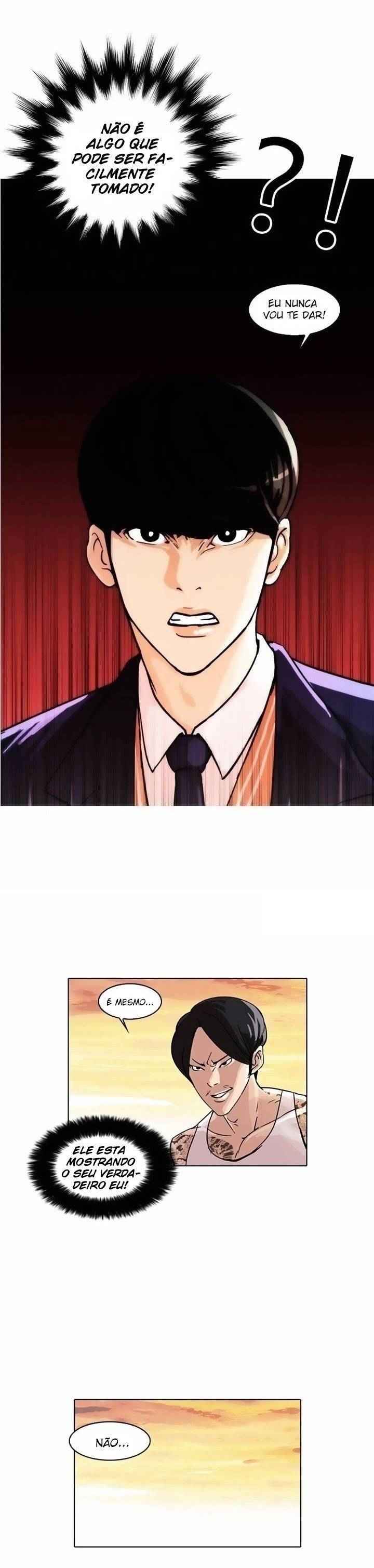 Read Lookism BR Manga Online