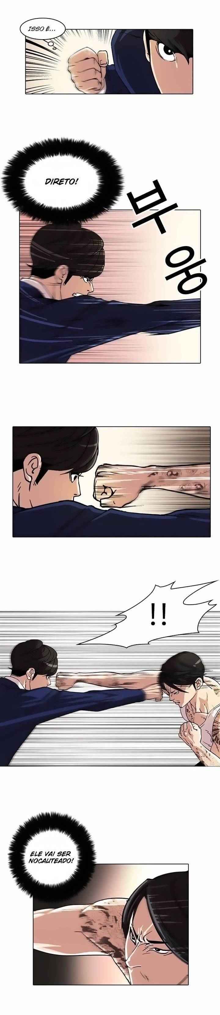 Read Lookism BR Manga Online