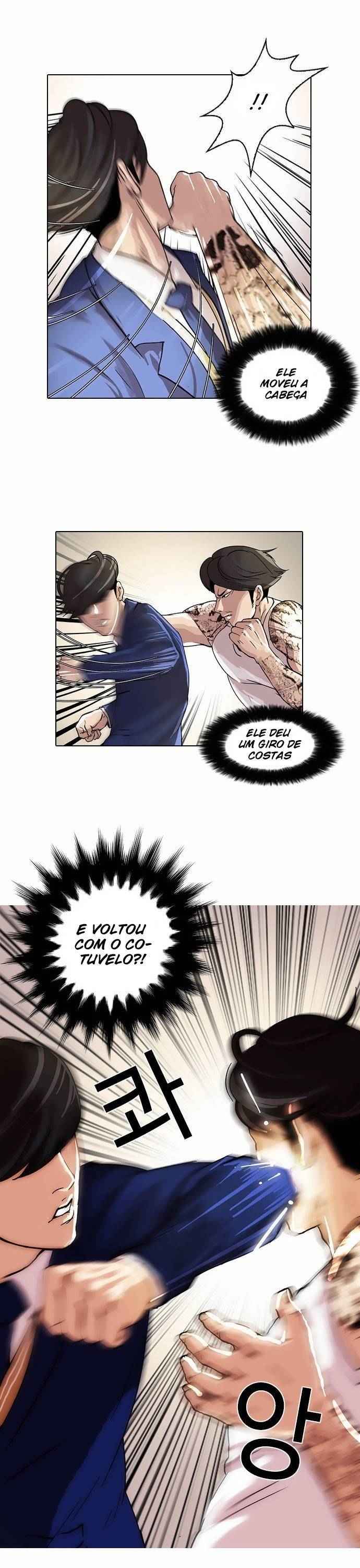 Read Lookism BR Manga Online