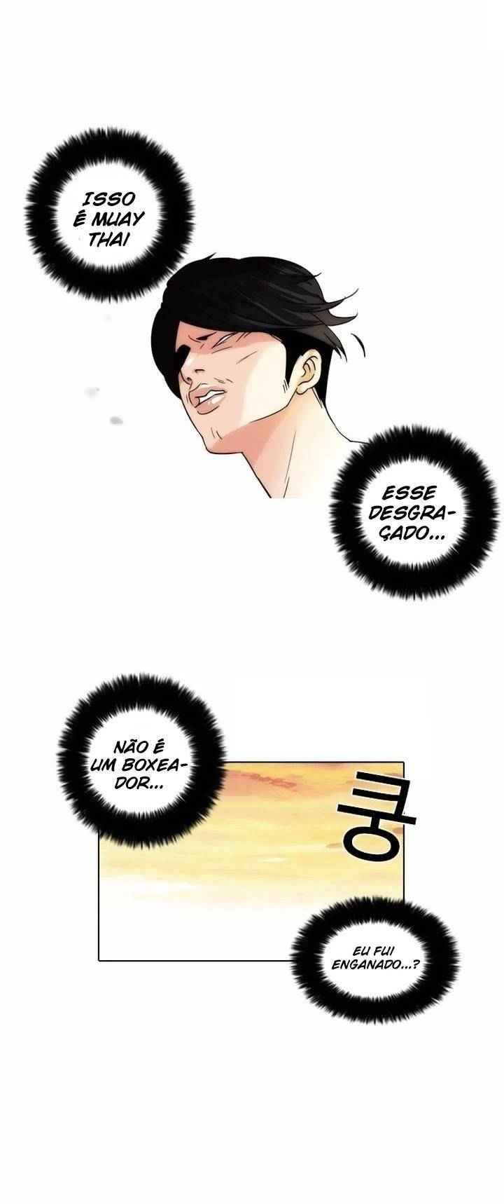 Read Lookism BR Manga Online