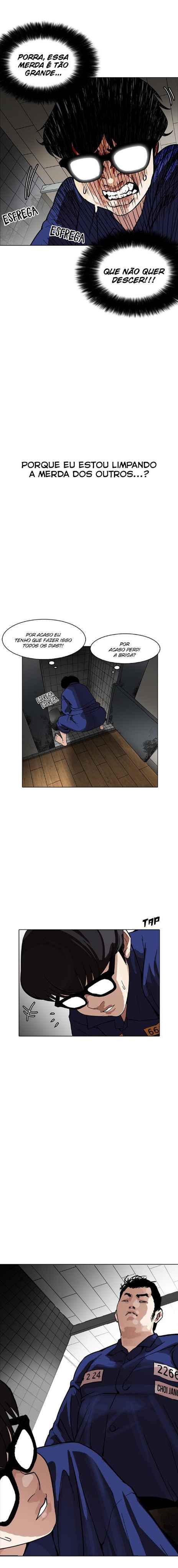 Read Lookism BR Manga Online