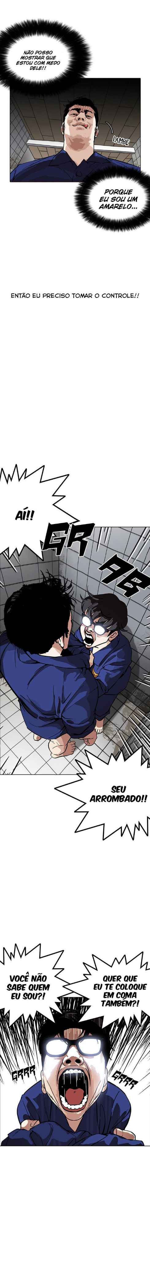 Read Lookism BR Manga Online
