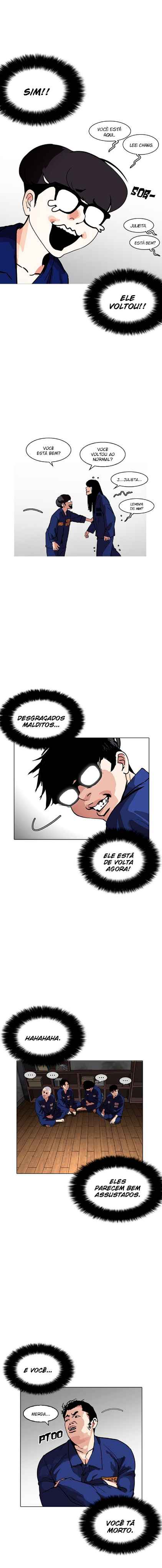 Read Lookism BR Manga Online