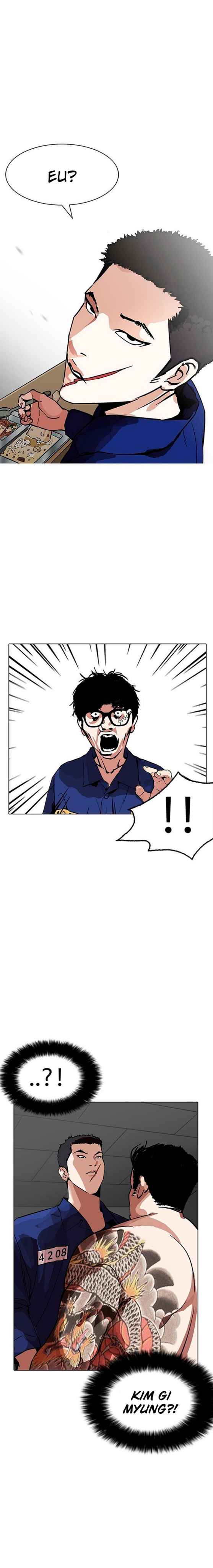 Read Lookism BR Manga Online