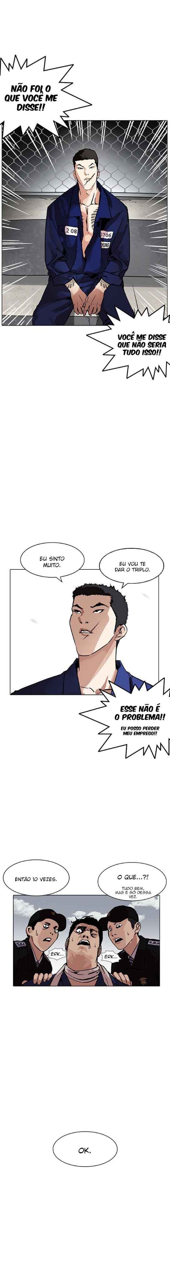 Read Lookism BR Manga Online