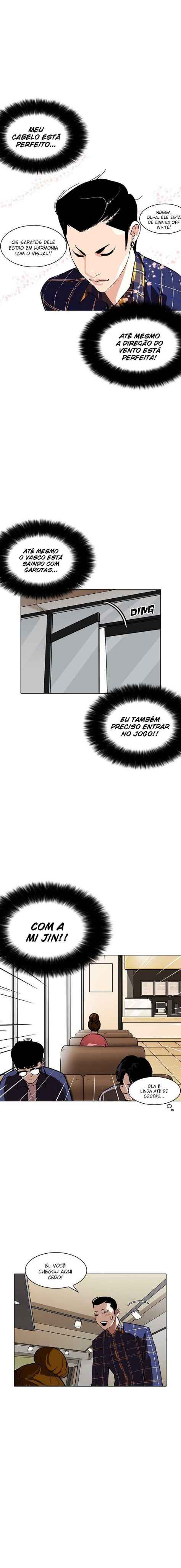 Read Lookism BR Manga Online