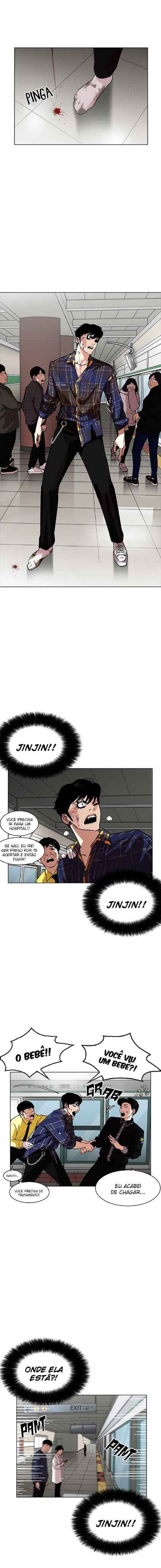 Read Lookism BR Manga Online