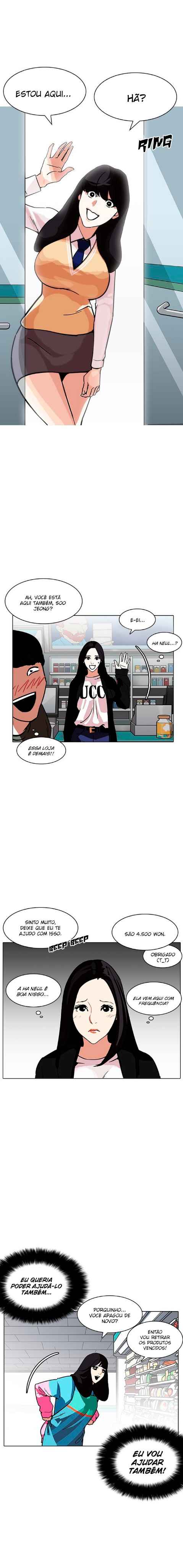 Read Lookism BR Manga Online