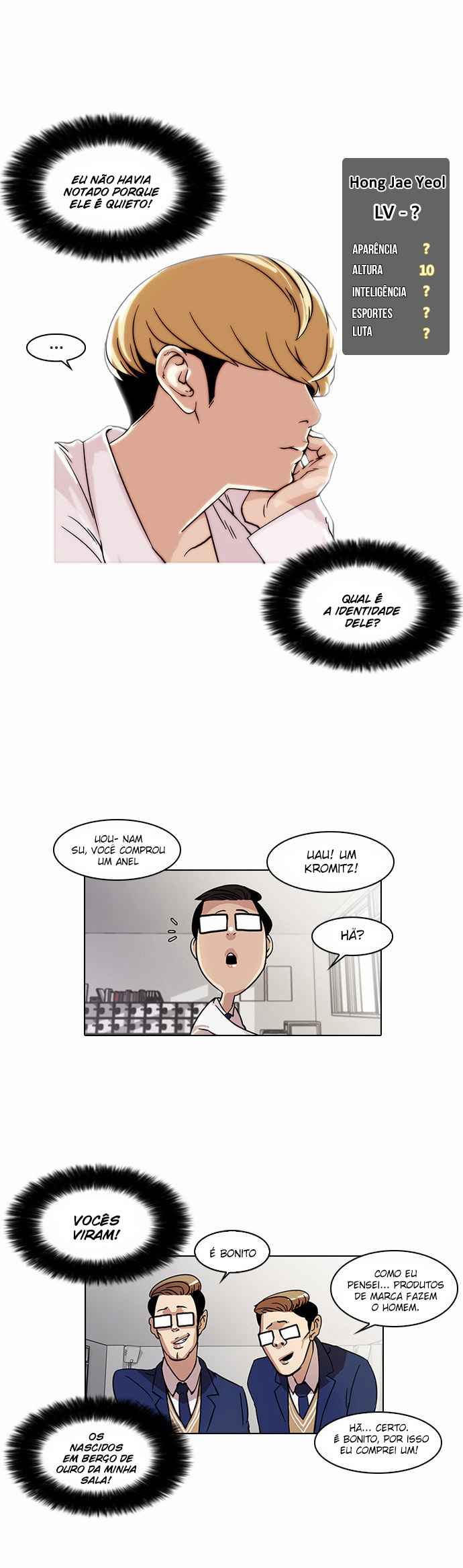 Read Lookism BR Manga Online
