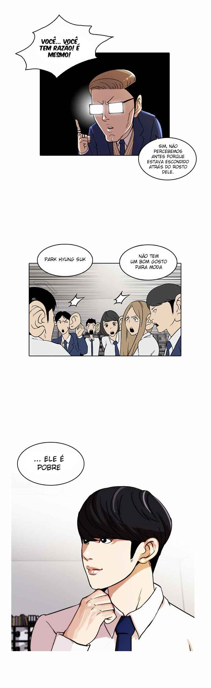 Read Lookism BR Manga Online