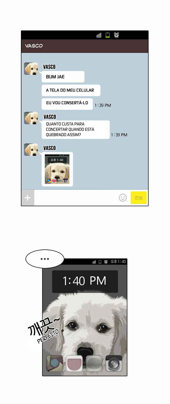 Read Lookism BR Manga Online