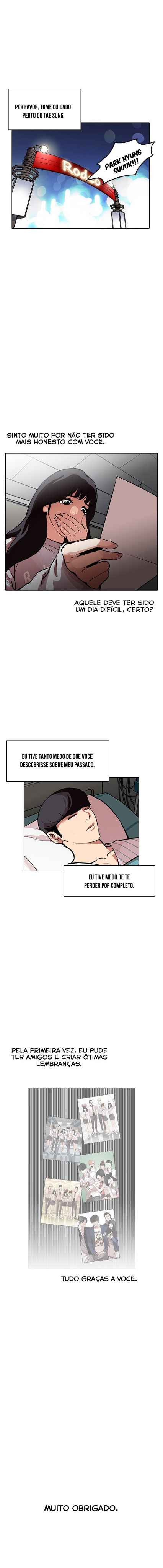 Read Lookism BR Manga Online