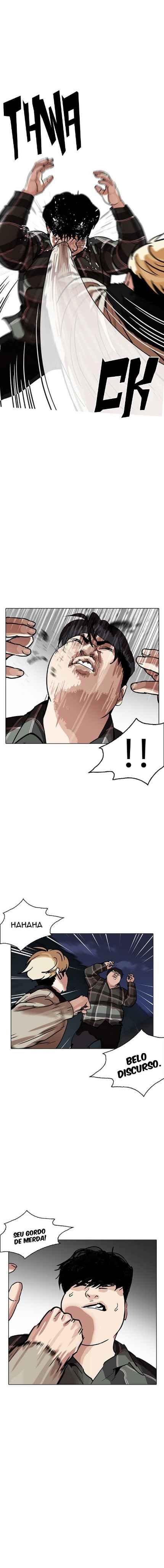 Read Lookism BR Manga Online