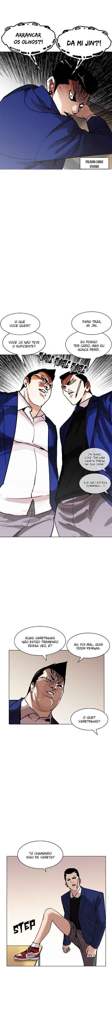 Read Lookism BR Manga Online