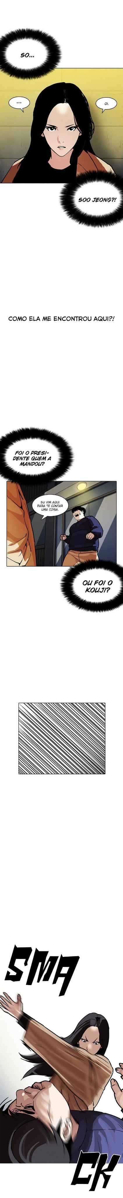 Read Lookism BR Manga Online