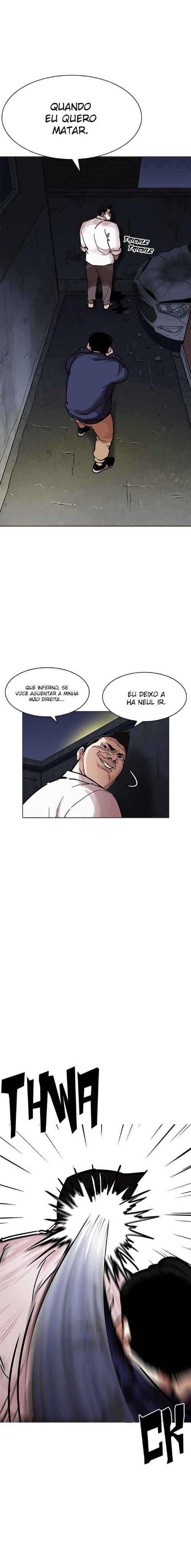 Read Lookism BR Manga Online