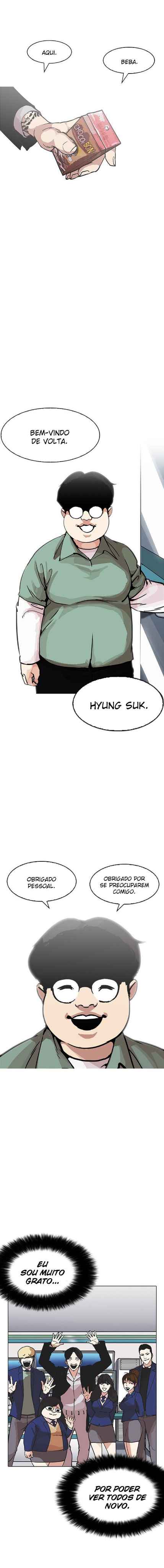 Read Lookism BR Manga Online