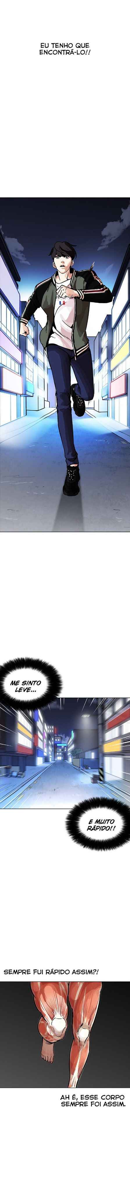 Read Lookism BR Manga Online