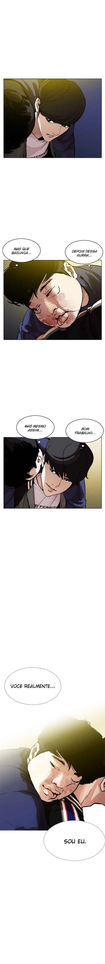 Read Lookism BR Manga Online