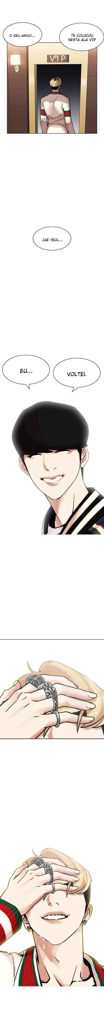 Read Lookism BR Manga Online