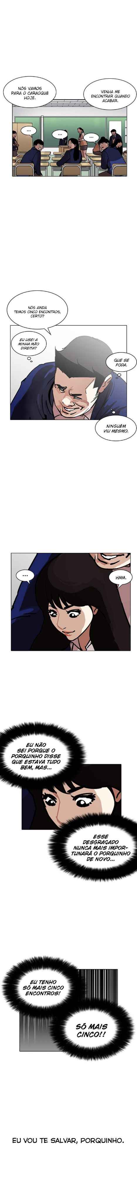 Read Lookism BR Manga Online