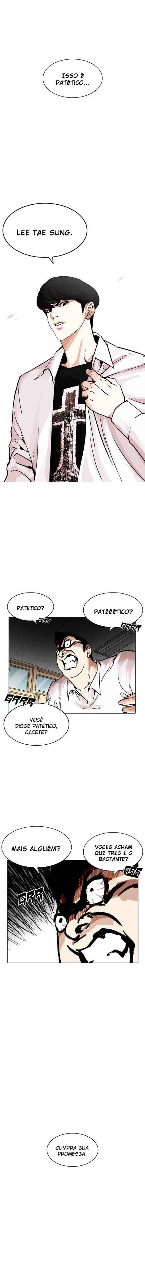 Read Lookism BR Manga Online