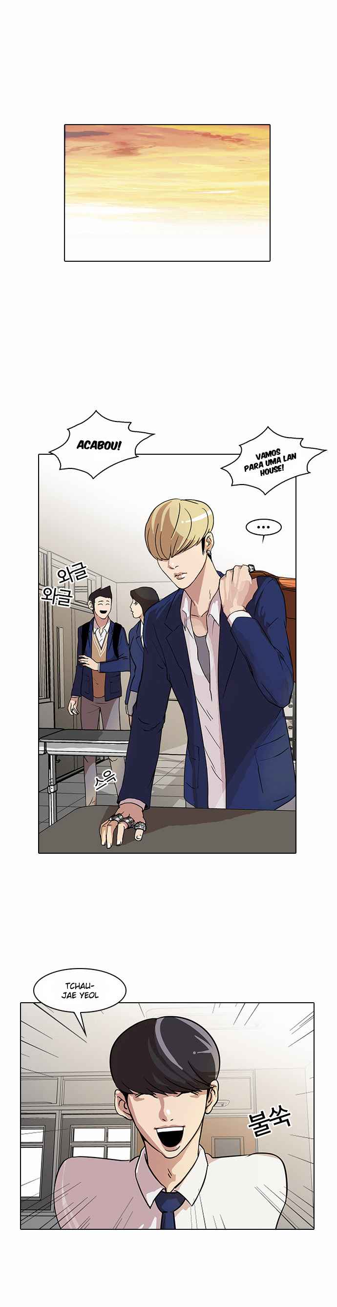 Read Lookism BR Manga Online