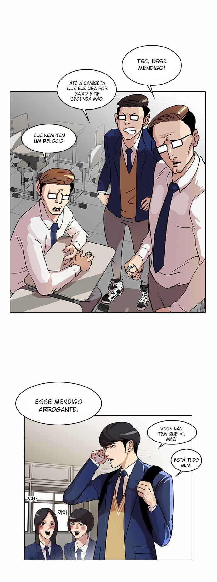 Read Lookism BR Manga Online