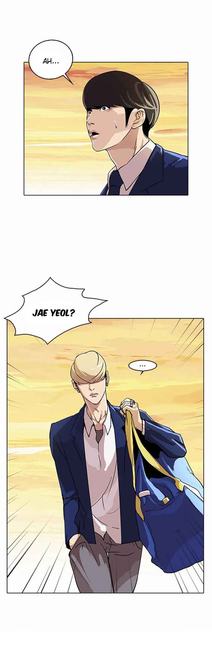 Read Lookism BR Manga Online