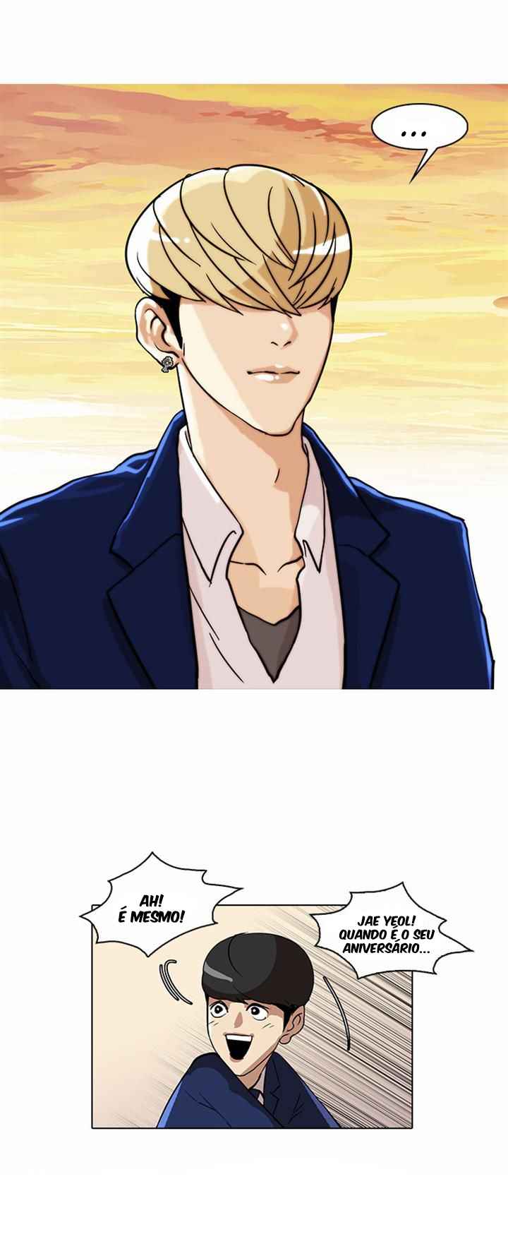 Read Lookism BR Manga Online