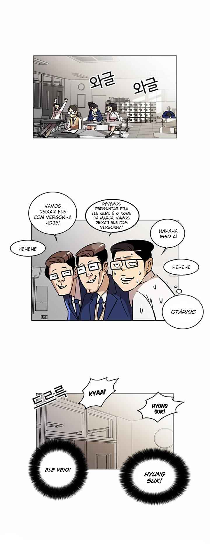 Read Lookism BR Manga Online
