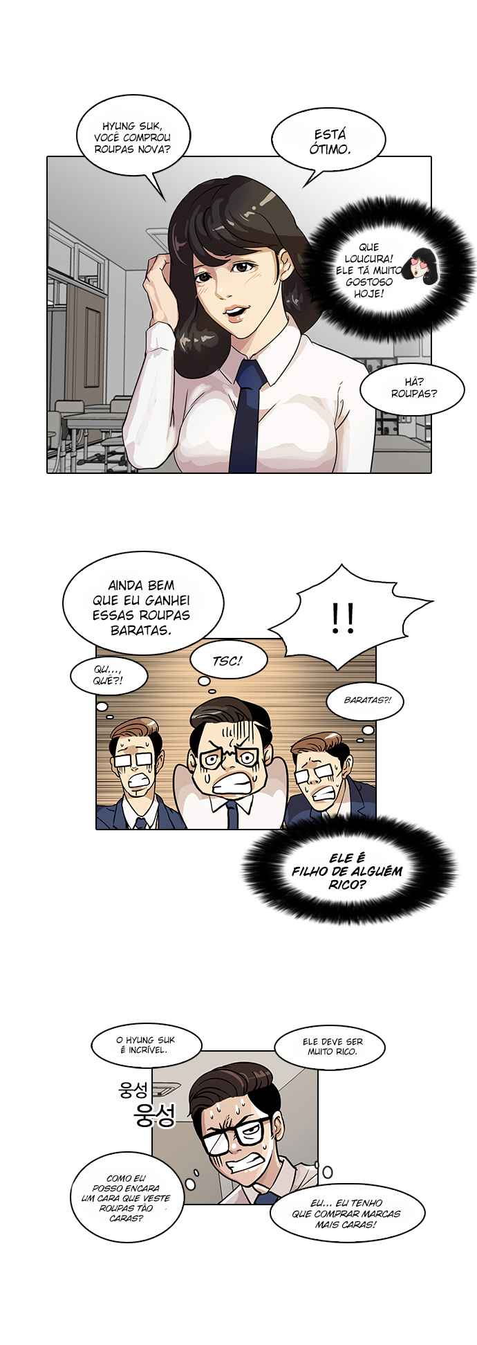 Read Lookism BR Manga Online