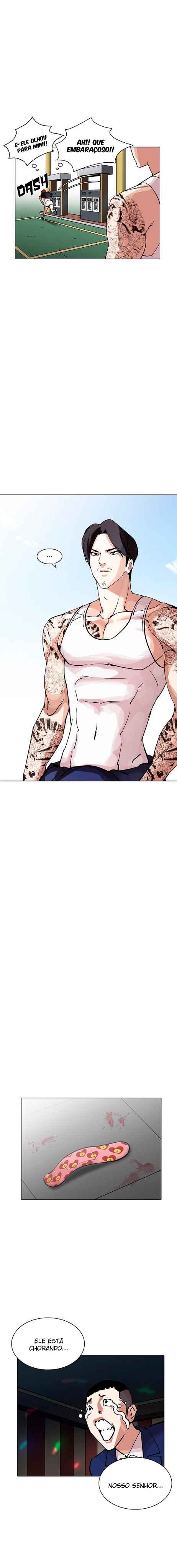 Read Lookism BR Manga Online