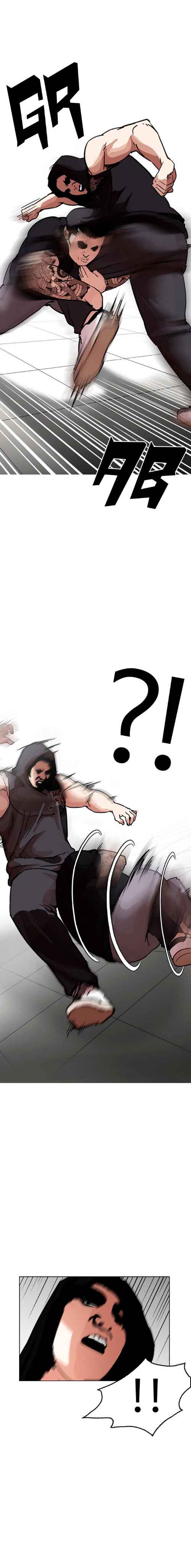 Read Lookism BR Manga Online