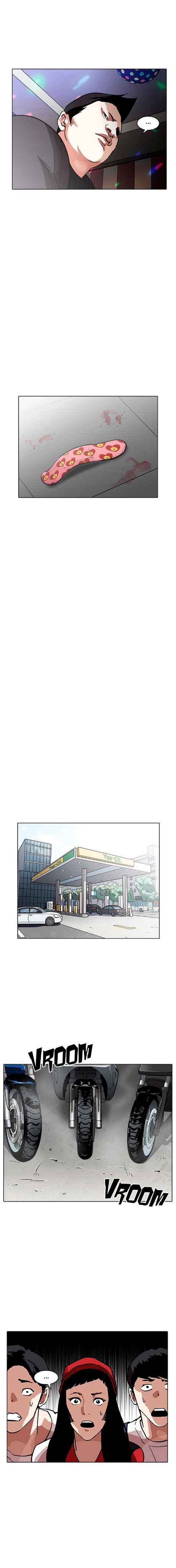 Read Lookism BR Manga Online