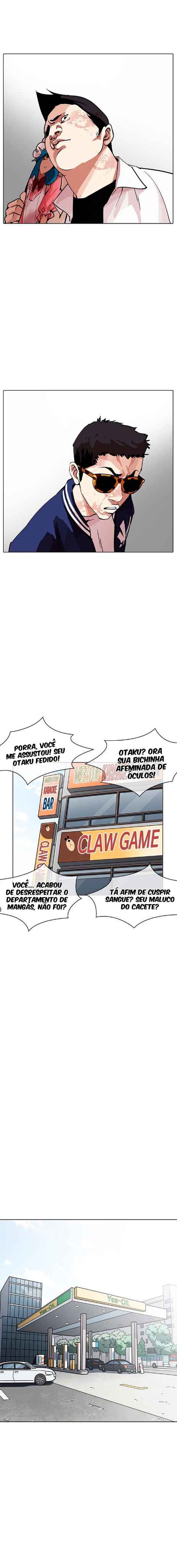 Read Lookism BR Manga Online