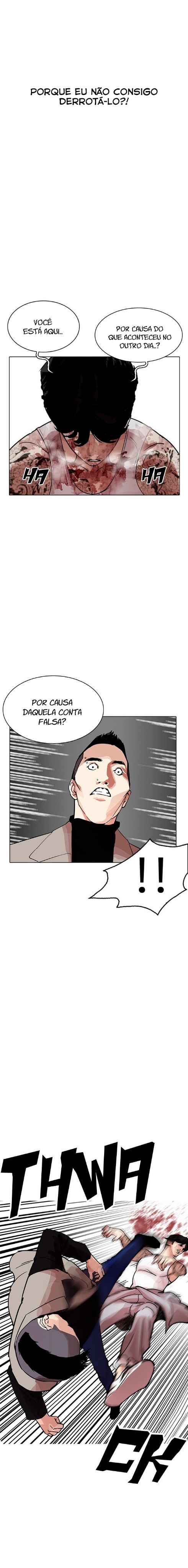 Read Lookism BR Manga Online