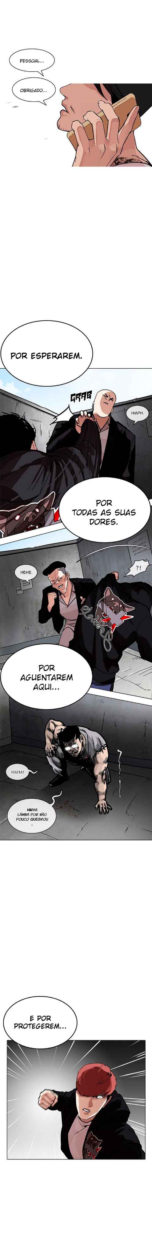 Read Lookism BR Manga Online