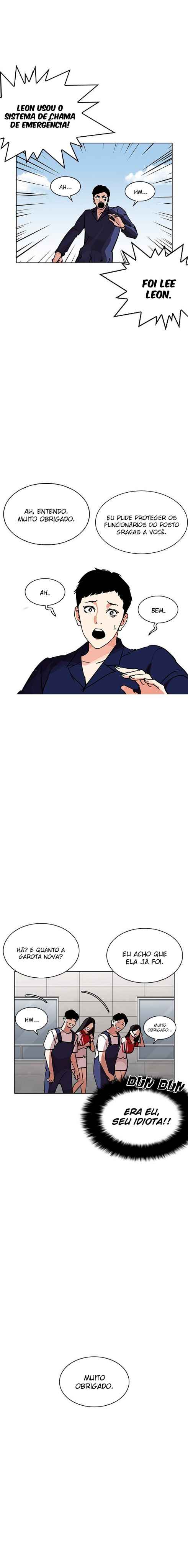 Read Lookism BR Manga Online