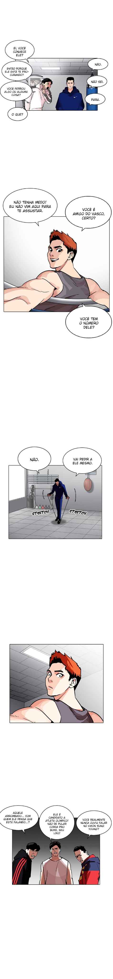 Read Lookism BR Manga Online