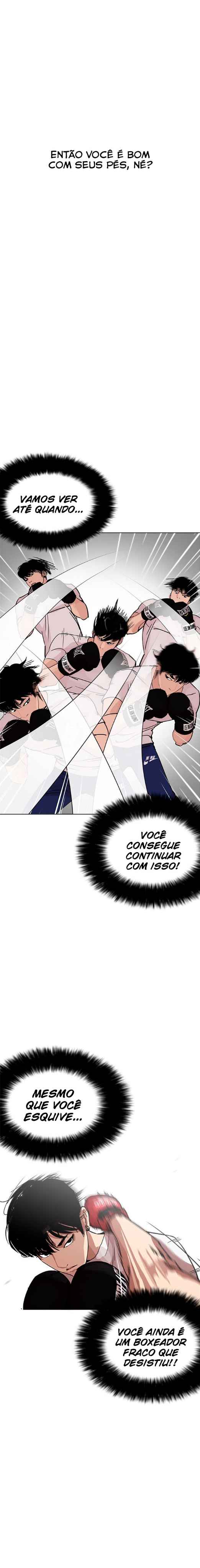Read Lookism BR Manga Online