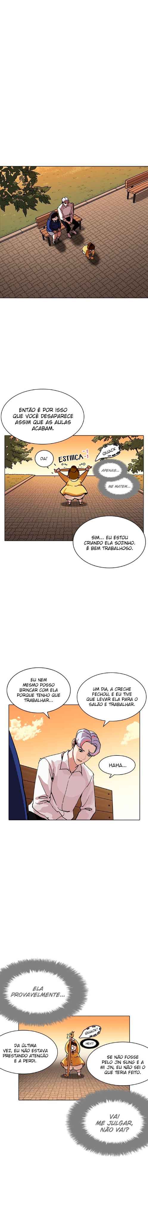 Read Lookism BR Manga Online