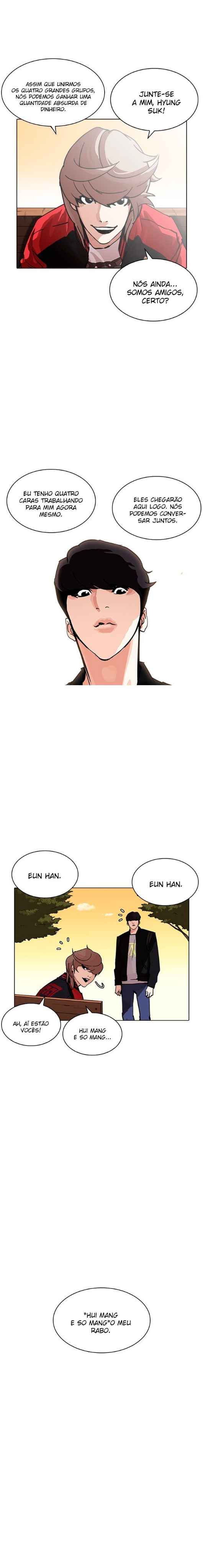 Read Lookism BR Manga Online