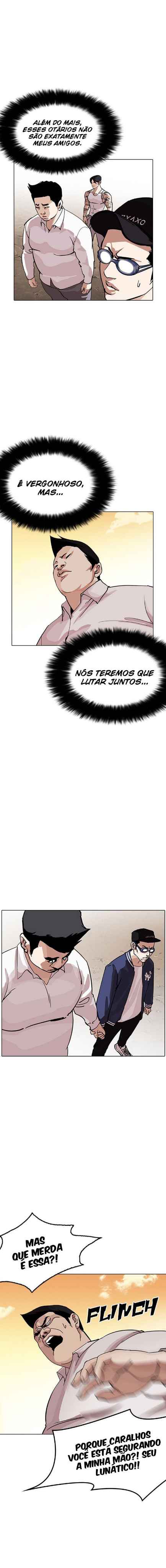 Read Lookism BR Manga Online