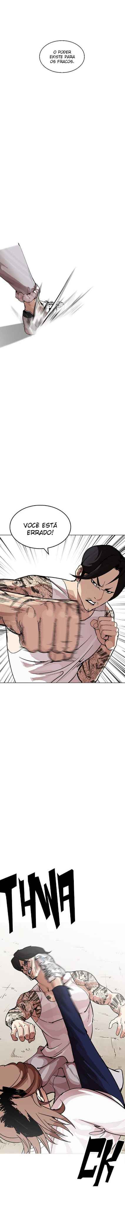 Read Lookism BR Manga Online