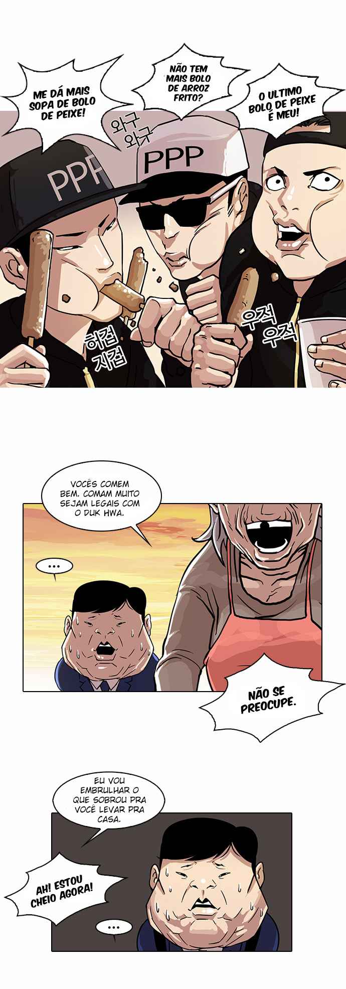Read Lookism BR Manga Online