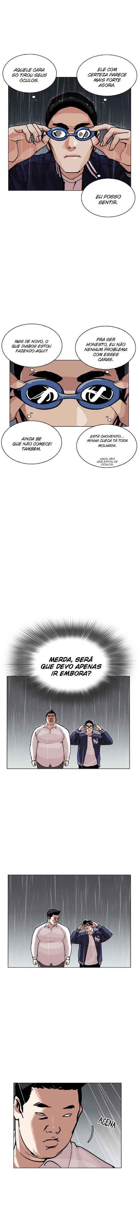 Read Lookism BR Manga Online